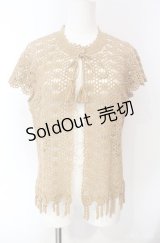 KANEKO ISAO / フラワーモチーフ透かし編みニット  ベージュ O-25-08-10-013-EL-TO-OW-ZI