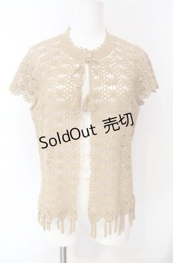 画像1: KANEKO ISAO / フラワーモチーフ透かし編みニット  ベージュ O-25-08-10-013-EL-TO-OW-ZI