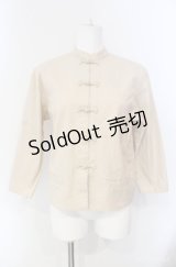 KANEKO ISAO / チャイナボタン使いジャケット  ベージュ O-25-08-10-014-EL-JA-OW-ZI