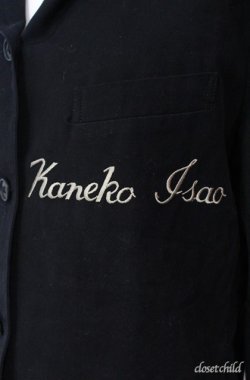 画像2: KANEKO ISAO / 刺繍入りフードジャケット  クロ O-25-08-10-033-EL-JA-OW-OS