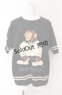 画像1: Pao de lo / チンパンジー柄ニット  クロ O-25-08-10-037-LO-TO-OW-ZI
