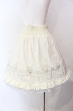 画像8: Ozz oneste / クラウンケージプリントリバーシブルボリュームスカート  ラベンダー×生成り O-25-08-11-002-OO-SK-IG-OS