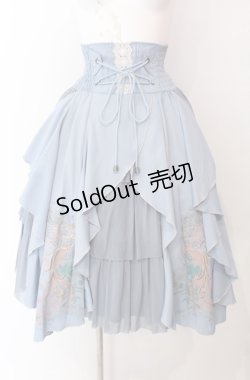 画像1: Ozz oneste / 鳳凰イレギュラーフリルスカート  サックス O-25-08-11-003-OO-SK-IG-ZY