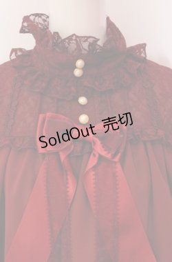 画像2: ALICE and the PIRATES / イノセントロージアワンピース  ワイン O-25-08-11-028-PA-OP-OW-OS