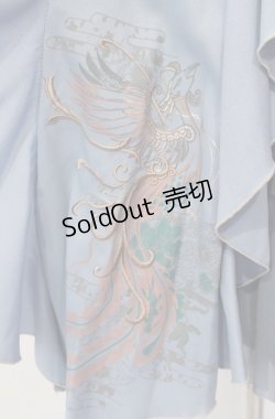 画像3: Ozz oneste / 鳳凰イレギュラーフリルスカート  サックス O-25-08-11-003-OO-SK-IG-ZY