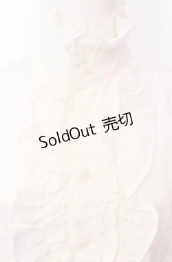 画像2: ALICE and the PIRATES / ワルキューレ・バルト・ブラウス  シロ O-25-08-11-033-PA-BL-IG-OS