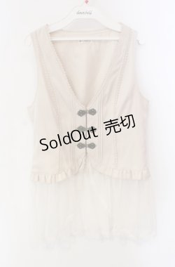 画像1: axes femme / チュールフリルベスト M 生成り O-25-08-11-039-AX-TO-IG-OS