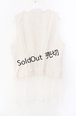 画像3: axes femme / チュールフリルベスト M 生成り O-25-08-11-039-AX-TO-IG-OS