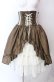 画像1: ATELIER PIERROT / バッスルコルセットスカート  ブラウン O-25-08-11-004-EL-SK-IG-OS (1)
