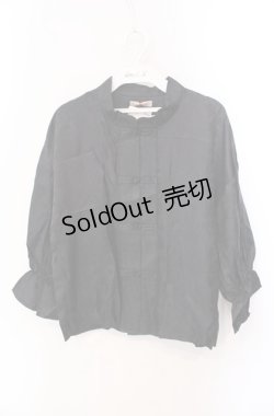 画像1: Amavel / Paisley Chinoisマオカラーブラウス  クロ O-25-08-11-044-CA-BL-IG-OS