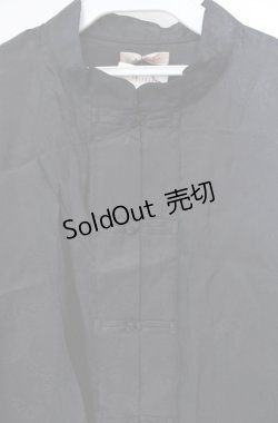 画像2: Amavel / Paisley Chinoisマオカラーブラウス  クロ O-25-08-11-044-CA-BL-IG-OS