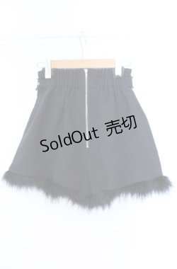 画像2: couture BY ROJITA / ラメツイードフェザーキュロット F クロ O-25-08-11-001-LO-PA-YM-OS