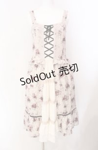 axes femme / アーカイブキャミワンピース  ベージュ O-25-08-11-060-AX-OP-IG-OS