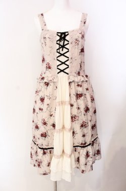 画像1: axes femme / アーカイブキャミワンピース  ベージュ O-25-08-11-060-AX-OP-IG-OS