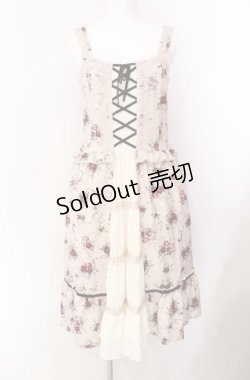 画像1: axes femme / アーカイブキャミワンピース  ベージュ O-25-08-11-060-AX-OP-IG-OS