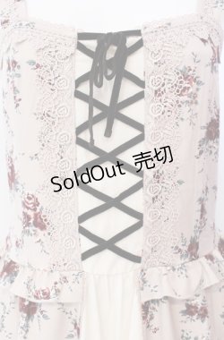 画像2: axes femme / アーカイブキャミワンピース  ベージュ O-25-08-11-060-AX-OP-IG-OS