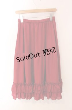 画像2: axes femme kawaii / ミディフリルペチスカート M ワイン O-25-08-11-066-AX-SK-OW-OS