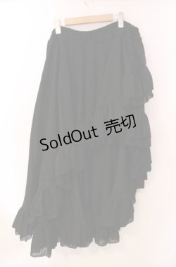画像3: MARBLE / 編み上げスカート  ブラック O-25-08-11-006-GO-SK-IG-OS