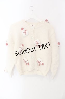 画像1: PINK HOUSE / ゆきだるまモチーフカーディガン  生成り O-25-08-11-076-LO-TO-IG-OS
