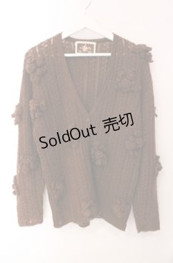 画像1: PINK HOUSE / フラワーモチーフ使いモヘアニットカーディガン  ブラウン O-25-08-11-077-LO-TO-OW-ZI