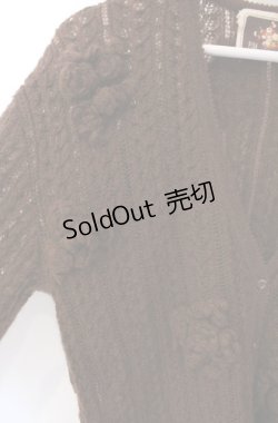 画像2: PINK HOUSE / フラワーモチーフ使いモヘアニットカーディガン  ブラウン O-25-08-11-077-LO-TO-OW-ZI