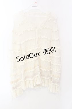 画像1: PINK HOUSE / 花モチーフ使いネット編みカーディガン  アイボリー O-25-08-11-078-LO-TO-OW-ZI