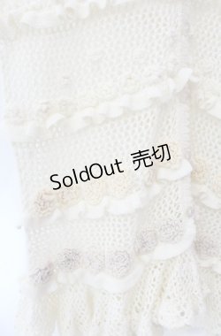 画像2: PINK HOUSE / 花モチーフ使いネット編みカーディガン  アイボリー O-25-08-11-078-LO-TO-OW-ZI