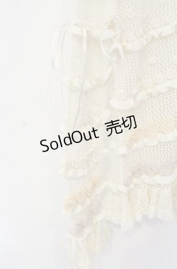 画像3: PINK HOUSE / 花モチーフ使いネット編みカーディガン  アイボリー O-25-08-11-078-LO-TO-OW-ZI