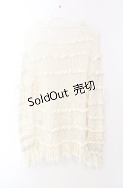 画像4: PINK HOUSE / 花モチーフ使いネット編みカーディガン  アイボリー O-25-08-11-078-LO-TO-OW-ZI