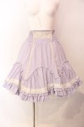 Ozz oneste / クラウンケージプリントリバーシブルボリュームスカート  ラベンダー×生成り O-25-08-11-002-OO-SK-IG-OS