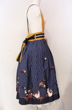 画像3: Amavel / お月見うさぎの和風スカート  ネイビー O-25-08-11-008-CA-SK-IG-OS