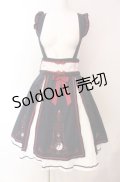 Amavel / キョンシーチャイナレイヤードスカート  ネイビー×シロ O-25-08-11-009-CA-SK-IG-OS