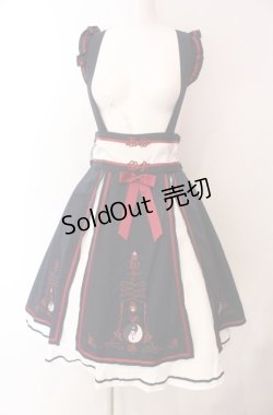 画像1: Amavel / キョンシーチャイナレイヤードスカート  ネイビー×シロ O-25-08-11-009-CA-SK-IG-OS