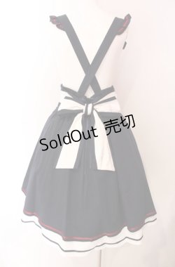画像4: Amavel / キョンシーチャイナレイヤードスカート  ネイビー×シロ O-25-08-11-009-CA-SK-IG-OS