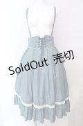 Amavel / Classical Dollミドル丈スカート  グリーン O-25-08-11-010-CA-SK-IG-OS