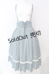 Amavel / Classical Dollミドル丈スカート  グリーン O-25-08-11-010-CA-SK-IG-OS