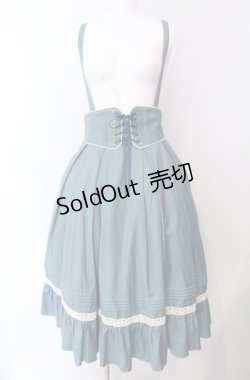 画像1: Amavel / Classical Dollミドル丈スカート  グリーン O-25-08-11-010-CA-SK-IG-OS