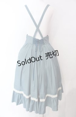 画像4: Amavel / Classical Dollミドル丈スカート  グリーン O-25-08-11-010-CA-SK-IG-OS
