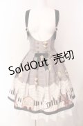 Amavel / Piano Concertosバックルサススカート  ベージュ O-25-08-11-011-CA-SK-IG-OS