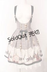 Amavel / Piano Concertosバックルサススカート  ベージュ O-25-08-11-011-CA-SK-IG-OS