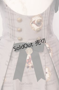 画像2: Amavel / Piano Concertosバックルサススカート  ベージュ O-25-08-11-011-CA-SK-IG-OS