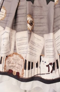 画像3: Amavel / Piano Concertosバックルサススカート  ベージュ O-25-08-11-011-CA-SK-IG-OS