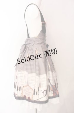 画像4: Amavel / Piano Concertosバックルサススカート  ベージュ O-25-08-11-011-CA-SK-IG-OS
