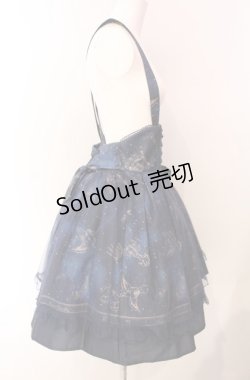 画像3: Amavel / Fantasy Milkywayスカート  ネイビー O-25-08-11-012-CA-SK-IG-OS
