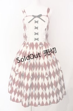 画像1: axes femme kawaii / ダイヤ柄ジャンスカ  ワイン O-25-08-11-014-AX-OP-IG-OS