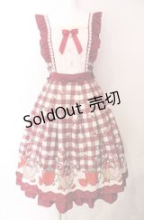 axes femme kawaii / ベリーズピクニックジャンパースカート  アカ O-25-08-11-015-AX-OP-IG-OS