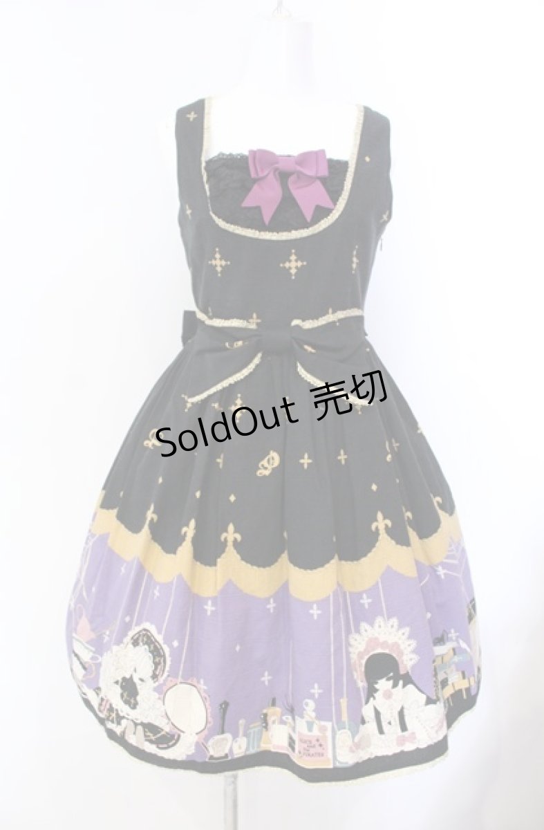 画像1: ALICE and the PIRATES / Marionette in my closet room柄 ジャンパースカートI  ノワール O-25-08-11-017-PA-OP-OW-OS (1)