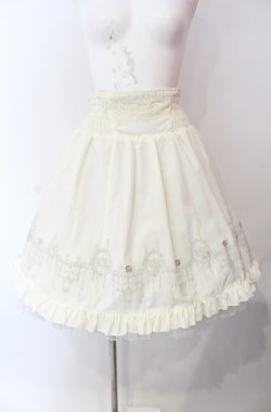 画像5: Ozz oneste / クラウンケージプリントリバーシブルボリュームスカート  ラベンダー×生成り O-25-08-11-002-OO-SK-IG-OS