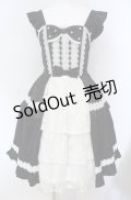 axes femme kawaii / ロマンスローズジャンスカ M クロ×シロ O-25-08-13-038-AX-OP-OW-OS