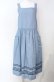 画像1: Jane Marple / Vintage marine tablier skirt M サックス O-25-08-13-054-JM-SK-IG-OS (1)